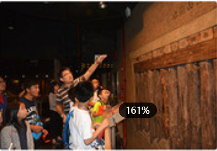 文章四  质发展：高质量导向下的行业升级之路